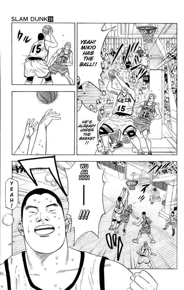 Slam Dunk Chapter 230 13